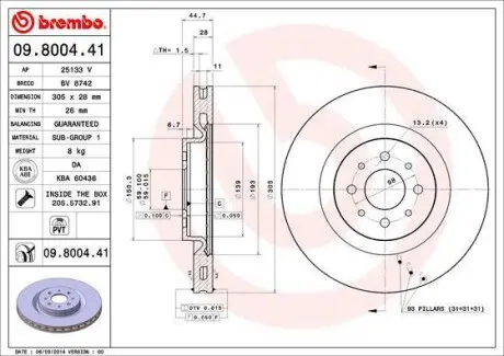 Тормозной диск BREMBO 09.8004.41