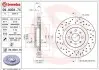 Тормозной диск BREMBO 09.8004.7X (фото 1)