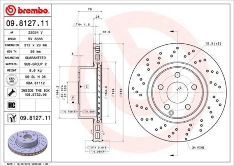 Тормозной диск BREMBO 09.8127.11