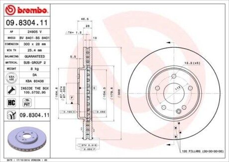 Тормозной диск BREMBO 09.8304.11