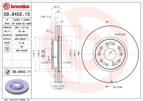 Тормозной диск BREMBO 09.8402.11