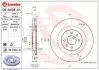 Гальмівний диск BREMBO 09.8403.51 (фото 2)