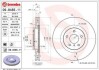 Тормозной диск BREMBO 09.8485.11 (фото 1)