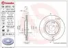 Гальмівний диск BREMBO 09.8519.11 (фото 1)