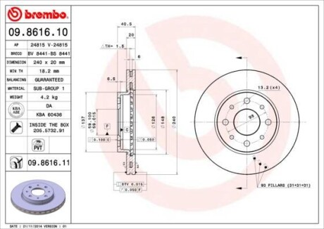 Тормозной диск BREMBO 09.8616.10