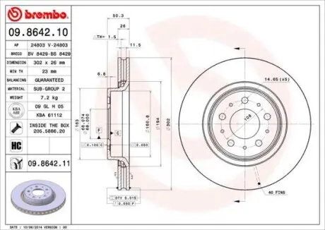 Тормозной диск BREMBO 09.8642.11 (фото 1)