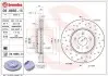 Гальмівний диск BREMBO 09.8665.1X (фото 1)