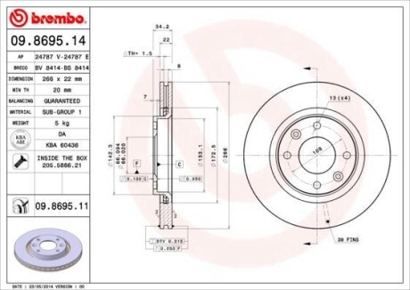 Тормозной диск BREMBO 09.8695.14