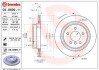 Тормозной диск BREMBO 09.8699.11 (фото 1)