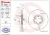 Гальмівний диск BREMBO 09.8837.14 (фото 1)