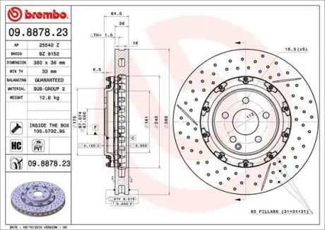 Тормозной диск BREMBO 09.8878.23