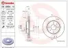 Тормозной диск BREMBO 09.8894.14 (фото 1)