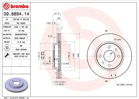 Тормозной диск BREMBO 09.8894.14