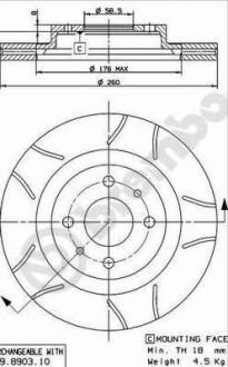 Диск тормозной ВАЗ 2112 передн. вент. (выр-во) BREMBO 09.8903.75