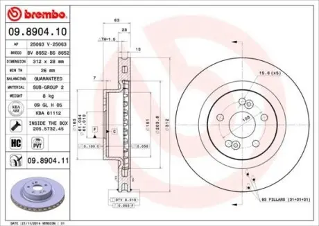 Тормозной диск BREMBO 09.8904.11