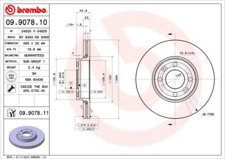 Тормозной диск BREMBO 09.9078.10