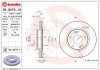 Тормозной диск BREMBO 09.9079.11 (фото 1)