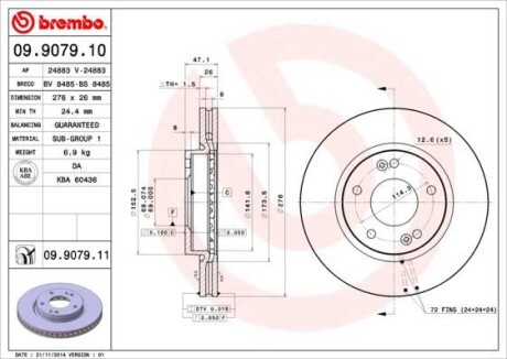 Тормозной диск BREMBO 09.9079.11