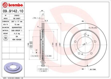 Тормозной диск BREMBO 09.9142.10