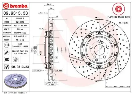 Тормозной диск BREMBO 09.9313.33