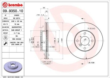 Тормозной диск BREMBO 09.9350.10