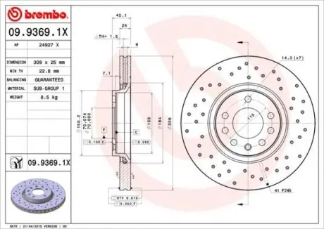 Гальмівний диск BREMBO 09.9369.1X