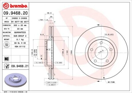 Диск гальмівний MAZDA 3,5 передн., вент. BREMBO 09.9468.20