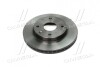 Диск гальмівний CHEVROLET LACETTI передн., вент. BREMBO 09.9483.11 (фото 3)