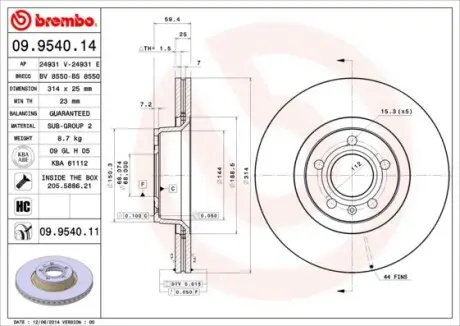 Диск гальмівний BREMBO 09.9540.11