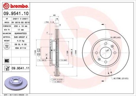 Гальмівний диск BREMBO 09.9541.11