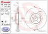 Гальмівний диск BREMBO 09.9586.21 (фото 1)