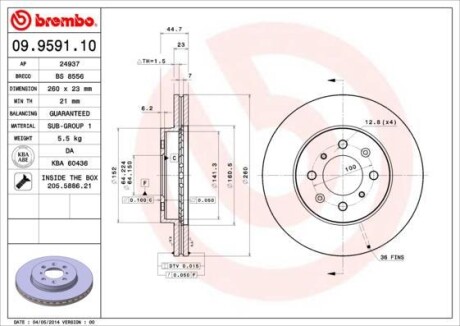 Гальмівний диск BREMBO 09.9591.10