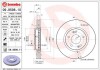 Гальмівний диск BREMBO 09.9598.11 (фото 1)