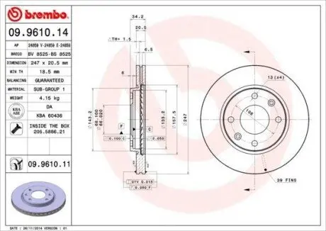 Гальмівний диск BREMBO 09.9610.14