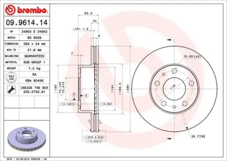 Гальмівний диск пер. Boxer 94- (280x66mm) BREMBO 09.9614.14