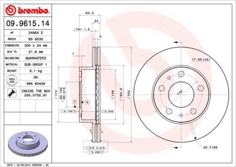 Тормозной диск BREMBO 09.9615.14