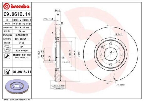 Гальмівний диск BREMBO 09.9616.11