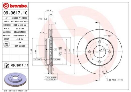 Гальмівний диск BREMBO 09.9617.11 (фото 1)