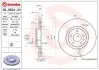 Тормозной диск BREMBO 09.9624.24 (фото 1)
