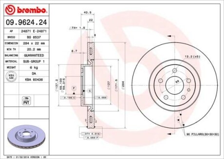 Тормозной диск BREMBO 09.9624.24