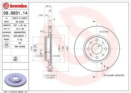 Тормозной диск BREMBO 09.9631.14
