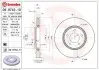 Гальмівний диск BREMBO 09.9743.11 (фото 1)
