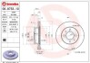 Тормозной диск BREMBO 09.9753.10 (фото 1)