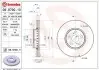 Тормозной диск BREMBO 09.9790.11 (фото 1)