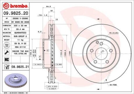 Гальмівний диск BREMBO 09.9825.21