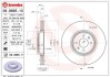 Тормозной диск BREMBO 09.9895.11 (фото 1)