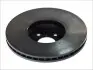 Диск тормозной BMW X5 (E70) 3.0 3.5 08-, X6 (E71) 3.0 08-передн. (выр-во) BREMBO 09.9923.11 (фото 2)