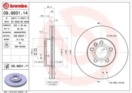 Гальмівний диск BREMBO 09.9931.14