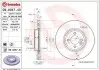 Тормозной диск BREMBO 09.A047.41 (фото 1)