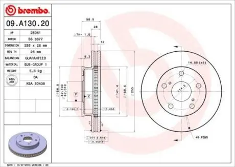 Гальмівний диск BREMBO 09.A130.20